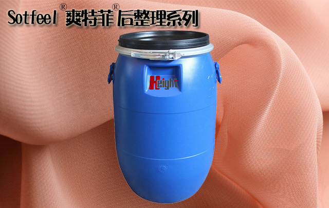 Sotfeel?爽特菲?后整理系列