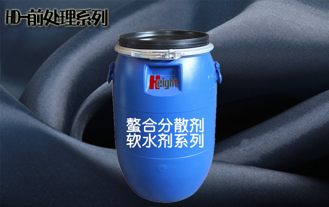 螯合分散劑、軟水劑系列