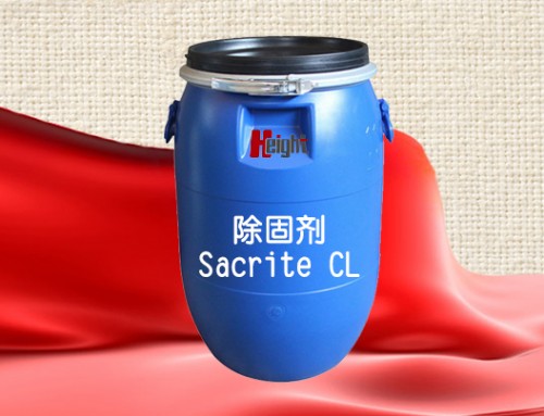 除固劑 Sacrite? CL