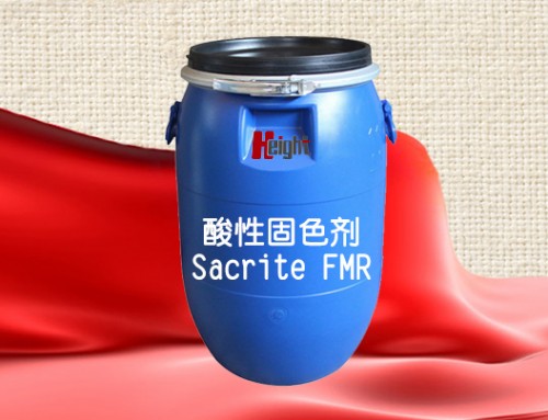 酸性固色劑 Sacrite? FMR