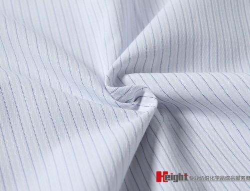 氨基硅油柔軟劑的有機改性是什么？